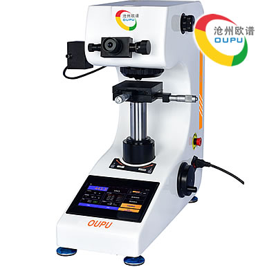 OU2562型触屏显微维氏硬度计